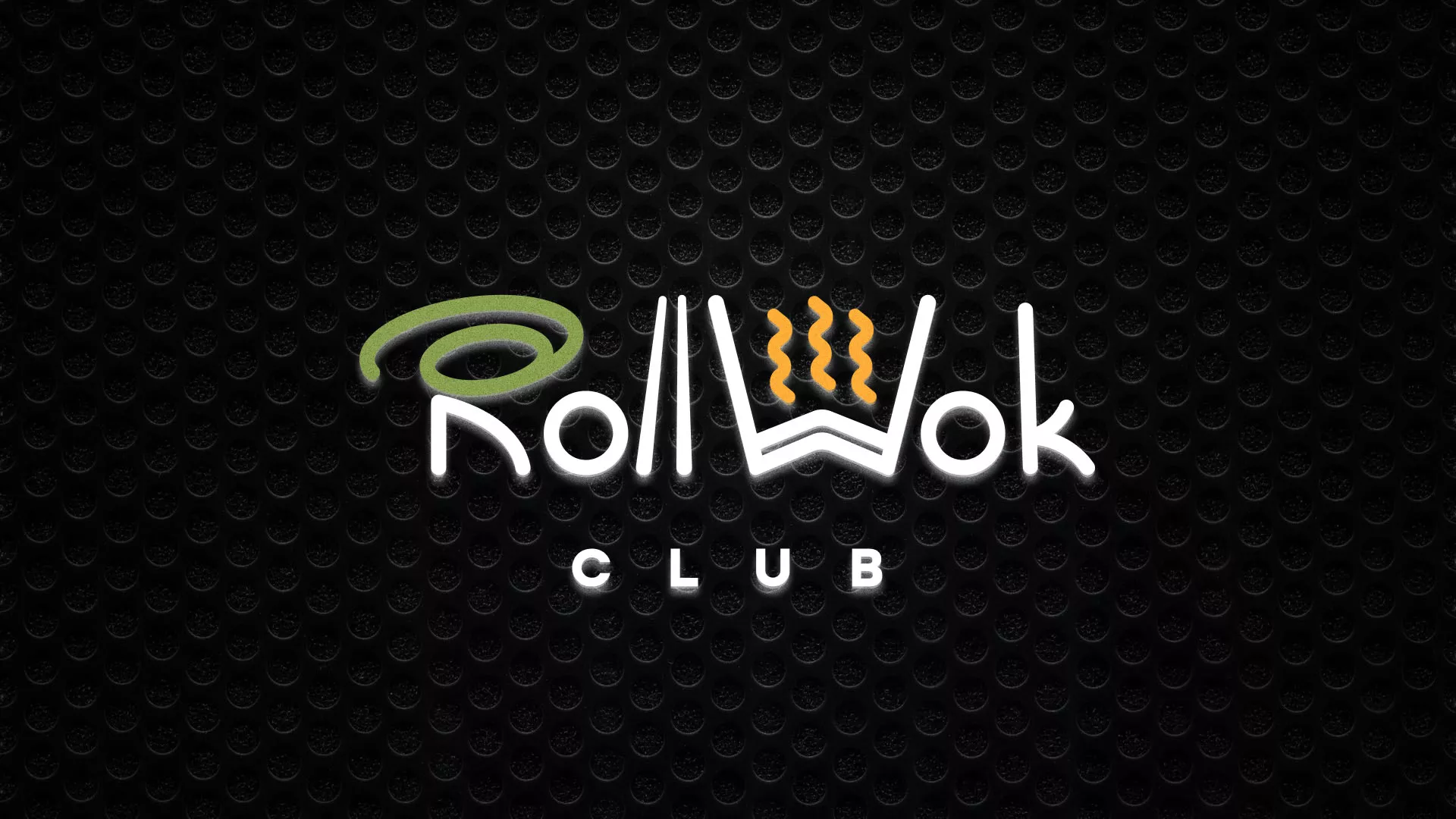 Брендирование торговых точек суши-бара «Roll Wok Club» в Кумертау